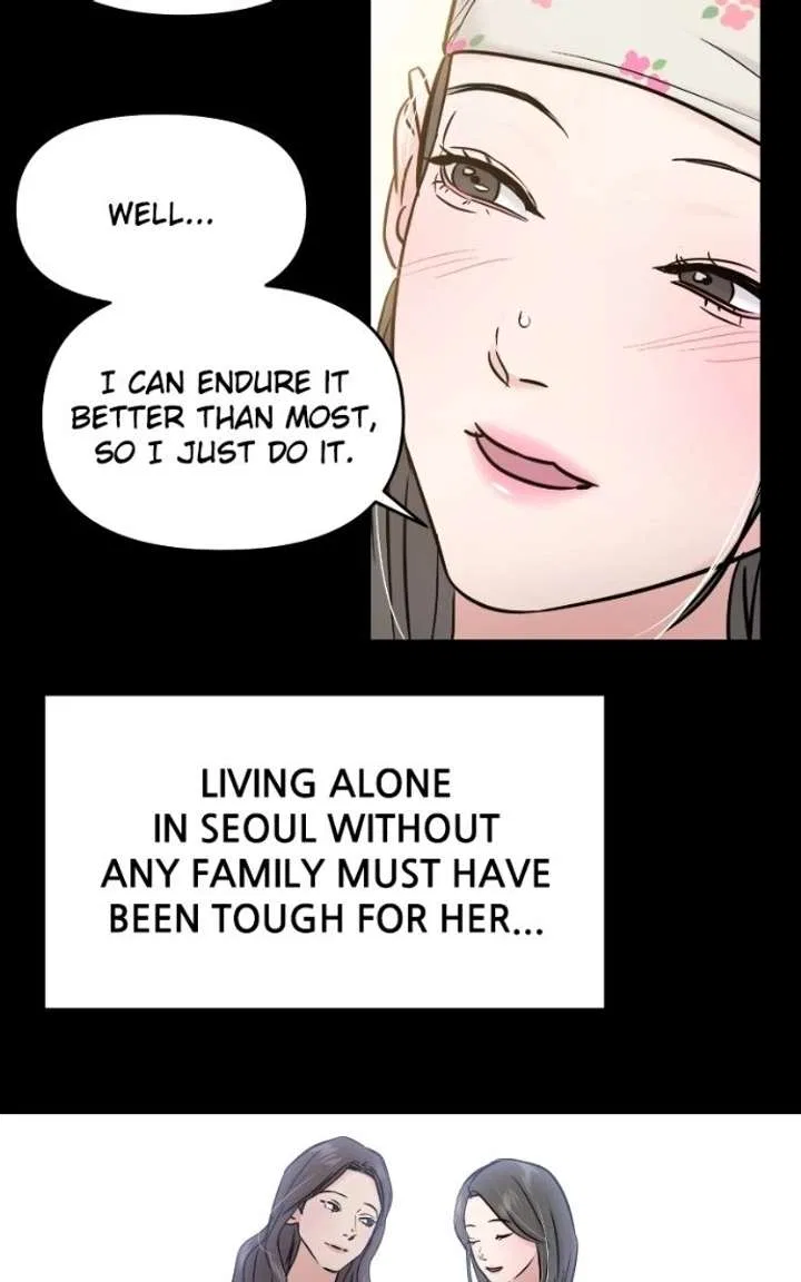This Is A Campus Romance Series Chapter 126 – Page 77