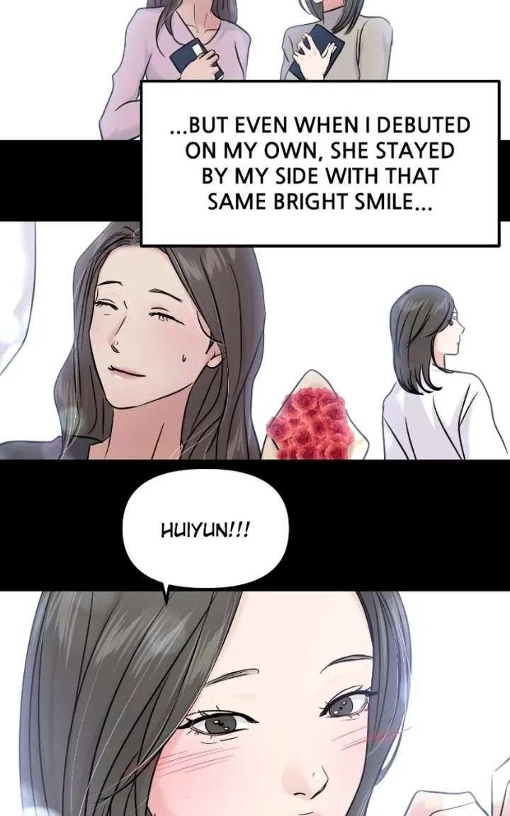 This Is A Campus Romance Series Chapter 126 – Page 78