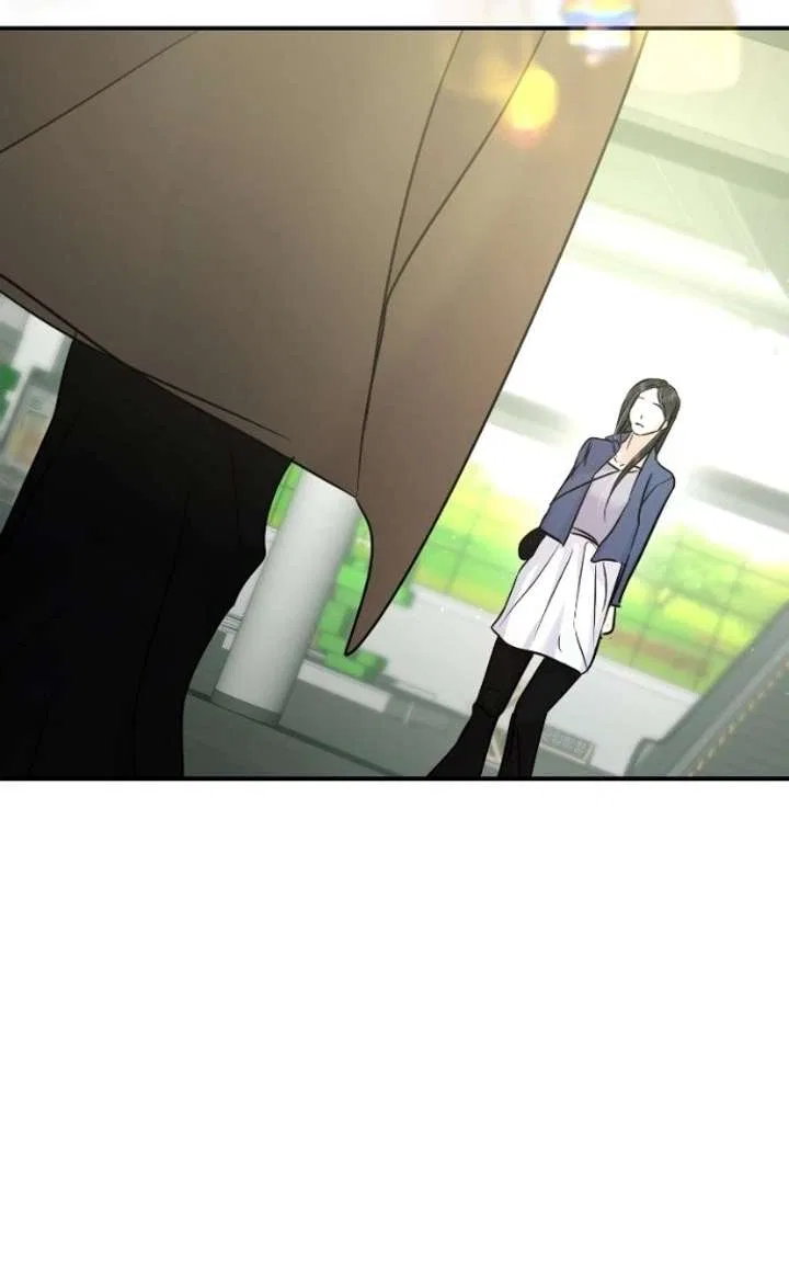 This Is A Campus Romance Series Chapter 126 – Page 87