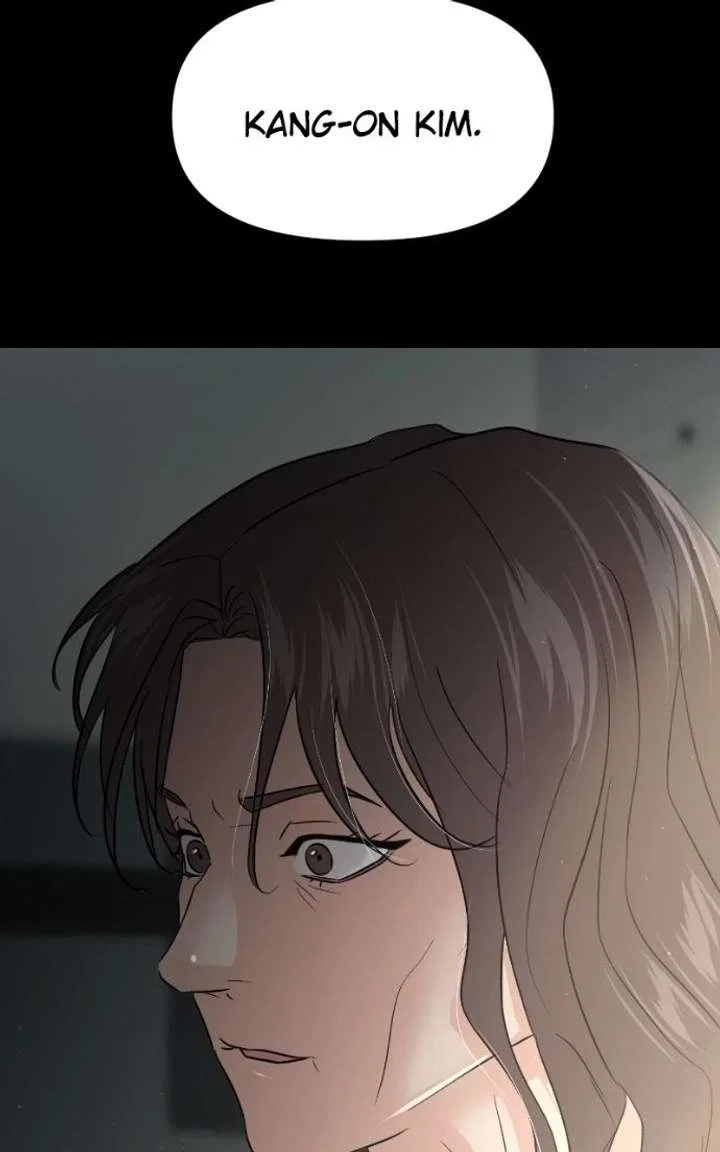 This Is A Campus Romance Series Chapter 125 – Page 11