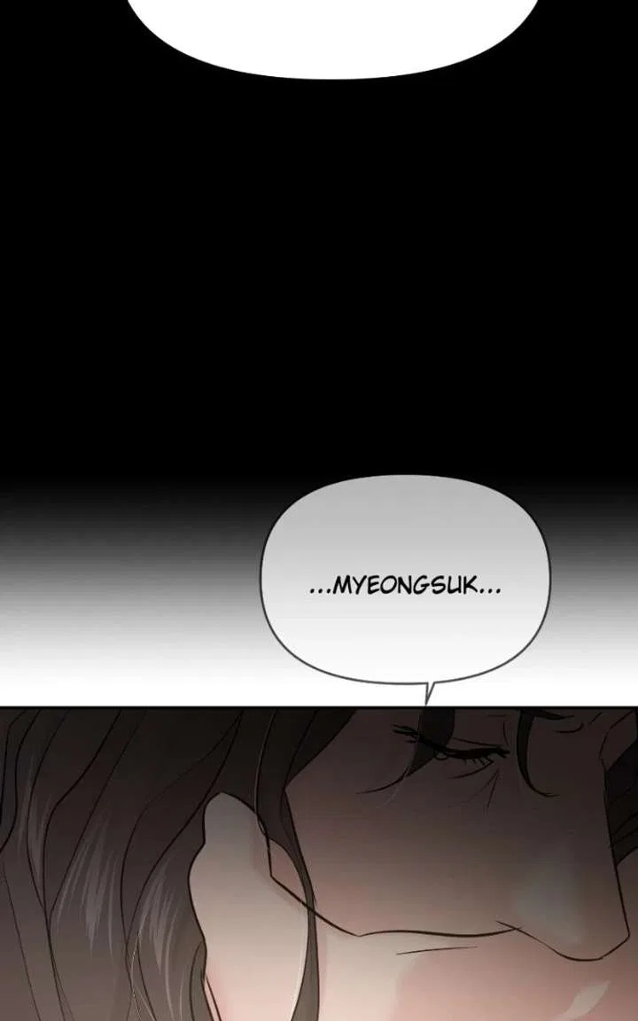 This Is A Campus Romance Series Chapter 125 – Page 22