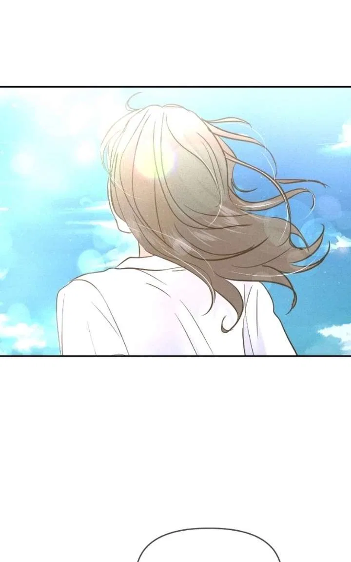 This Is A Campus Romance Series Chapter 125 – Page 24
