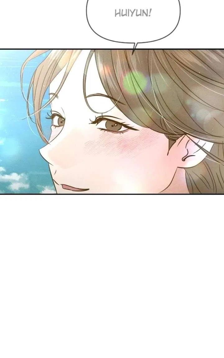 This Is A Campus Romance Series Chapter 125 – Page 25