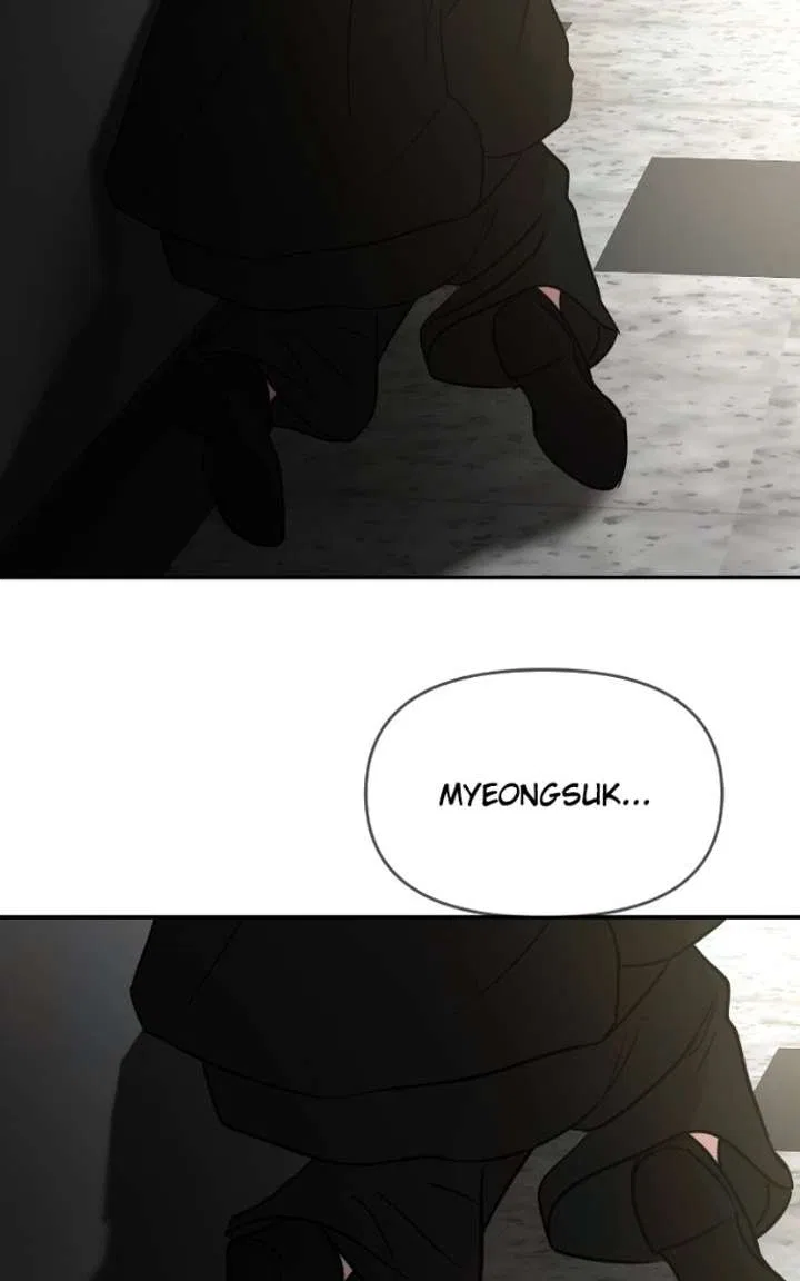 This Is A Campus Romance Series Chapter 125 – Page 27