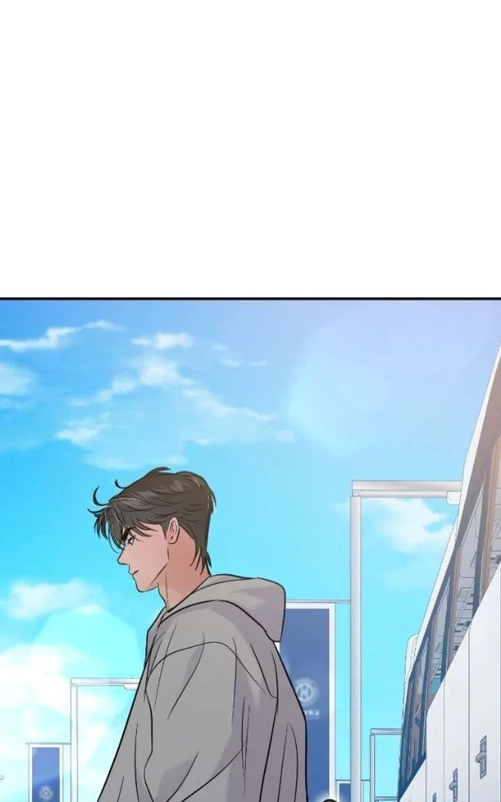 This Is A Campus Romance Series Chapter 125 – Page 47