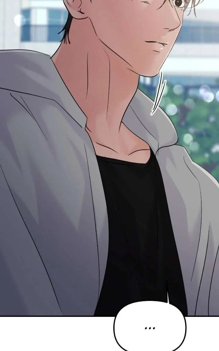 This Is A Campus Romance Series Chapter 125 – Page 64