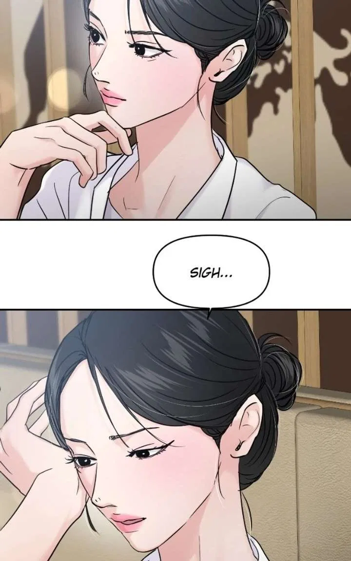 This Is A Campus Romance Series Chapter 125 – Page 71
