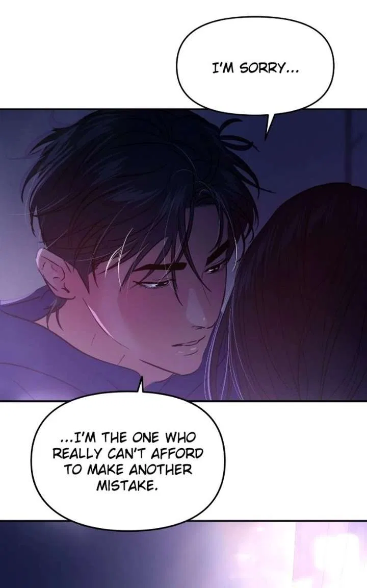 This Is A Campus Romance Series Chapter 124 – Page 14