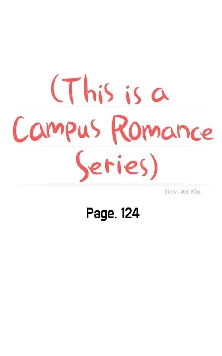 This Is A Campus Romance Series Chapter 124 – Page 26