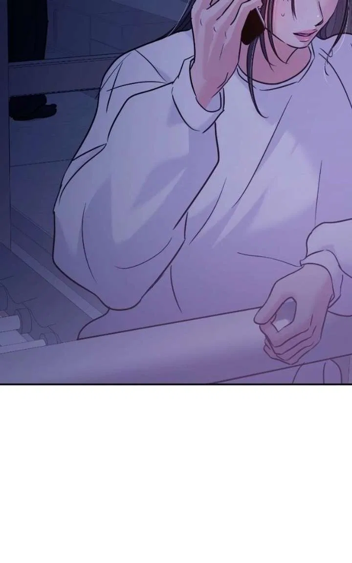 This Is A Campus Romance Series Chapter 124 – Page 30