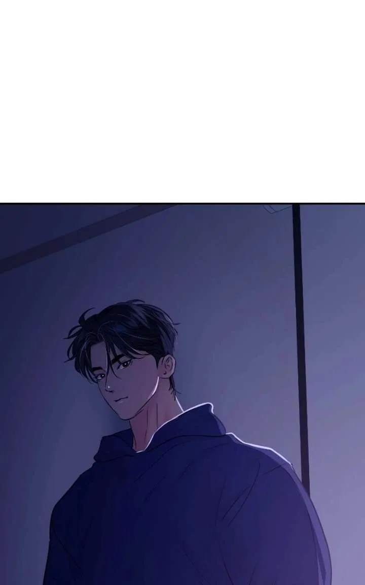 This Is A Campus Romance Series Chapter 124 – Page 47