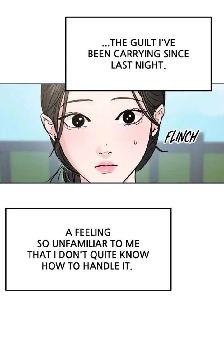 This Is A Campus Romance Series Chapter 124 – Page 73