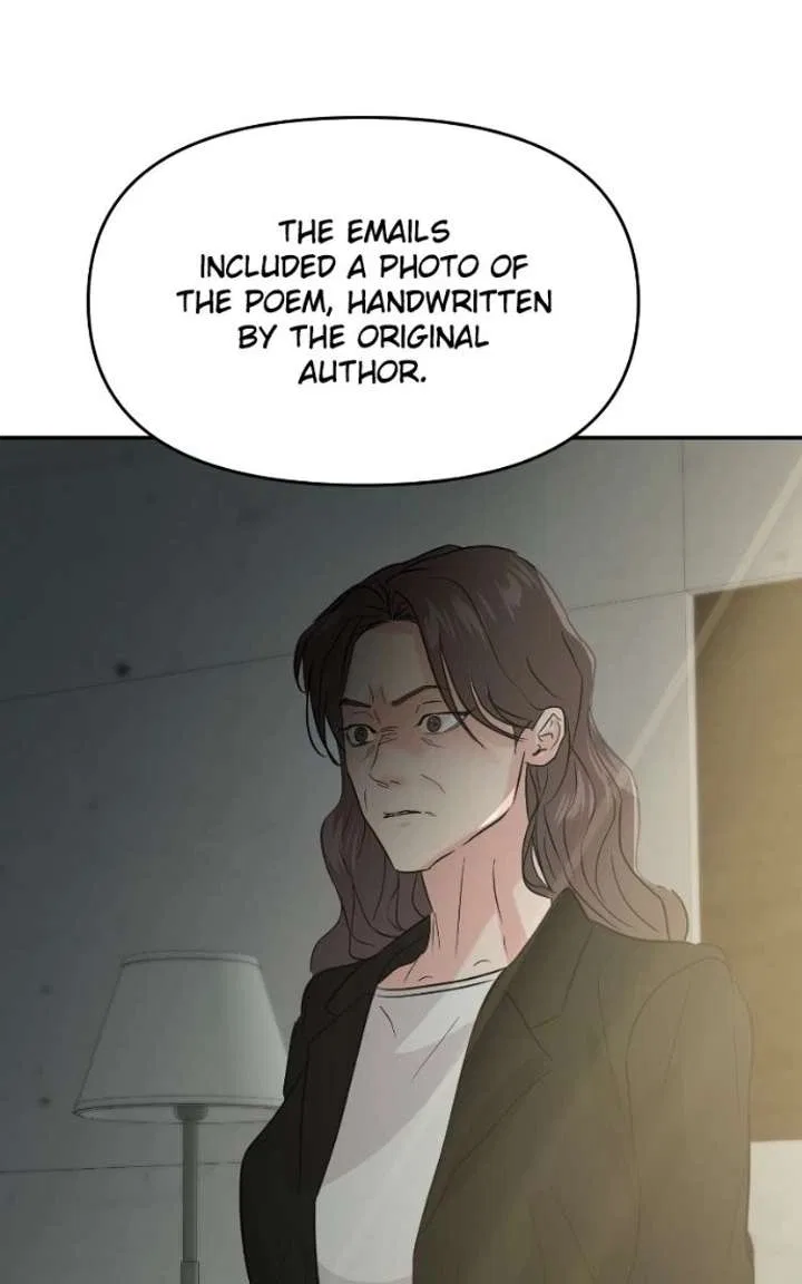 This Is A Campus Romance Series Chapter 124 – Page 88