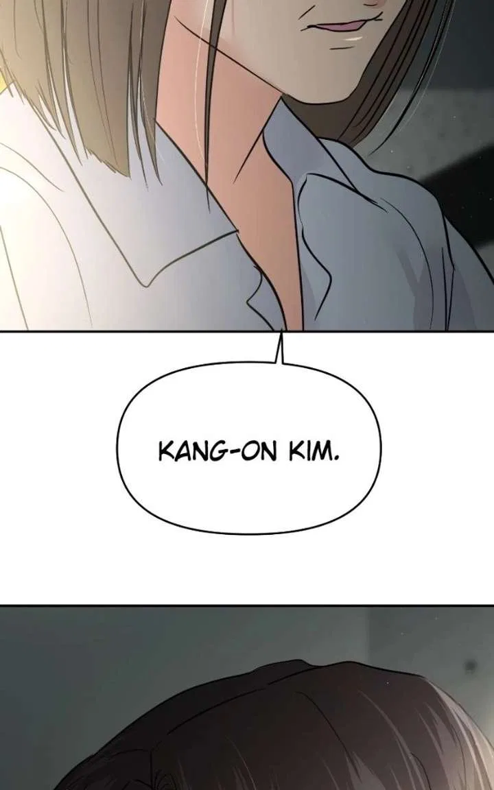 This Is A Campus Romance Series Chapter 124 – Page 91