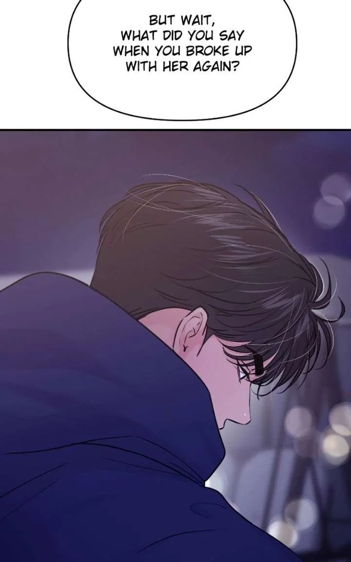 This Is A Campus Romance Series Chapter 123 – Page 18