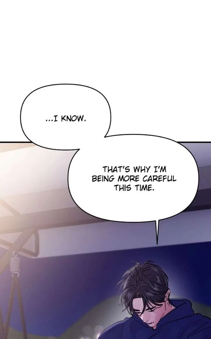 This Is A Campus Romance Series Chapter 123 – Page 21