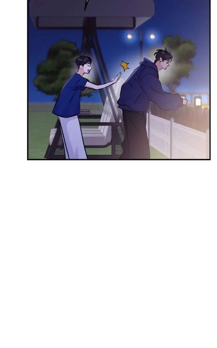 This Is A Campus Romance Series Chapter 123 – Page 27