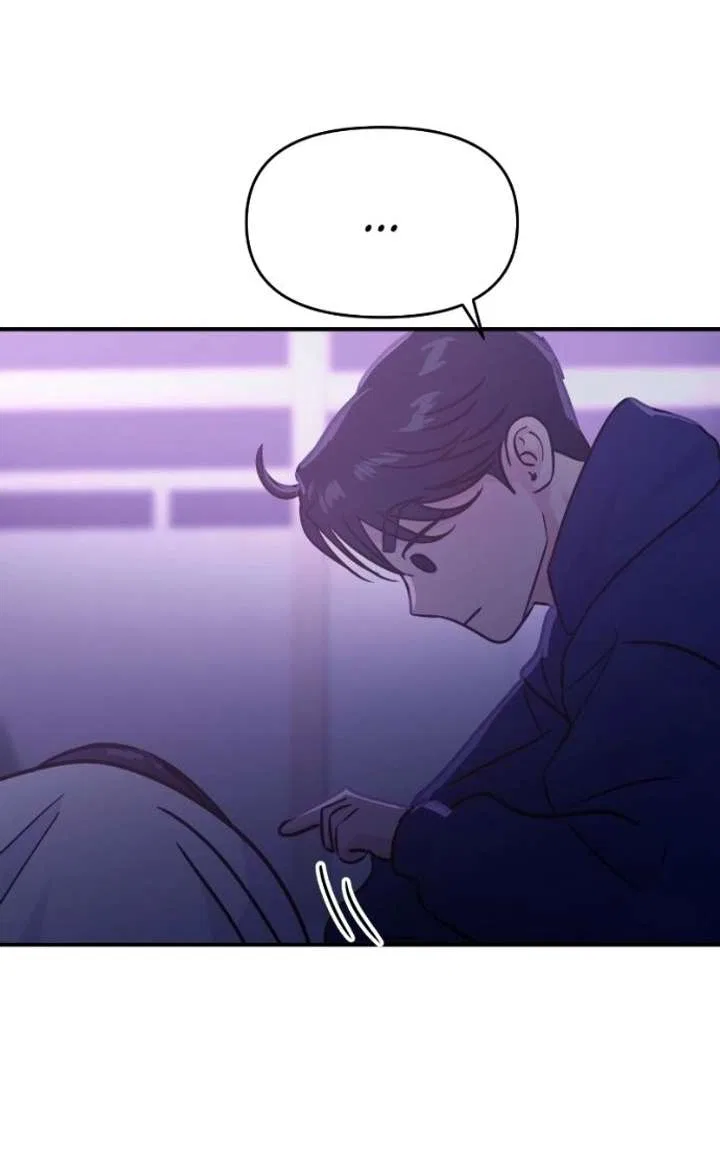 This Is A Campus Romance Series Chapter 123 – Page 38