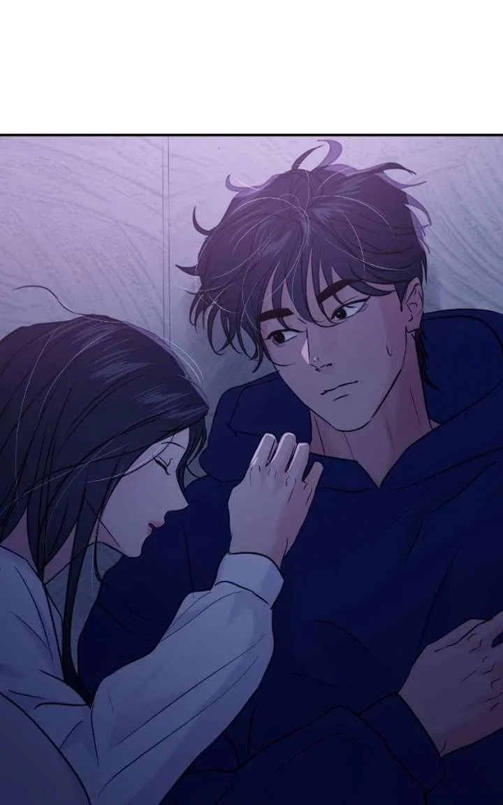 This Is A Campus Romance Series Chapter 123 – Page 45