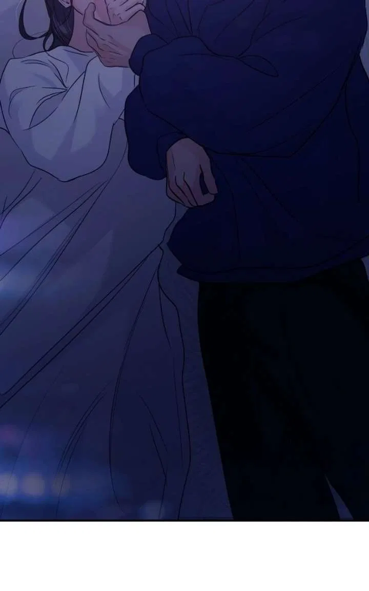 This Is A Campus Romance Series Chapter 123 – Page 58