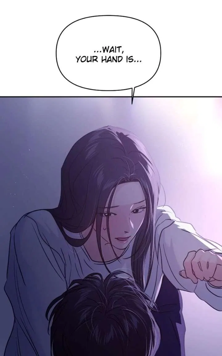 This Is A Campus Romance Series Chapter 123 – Page 73