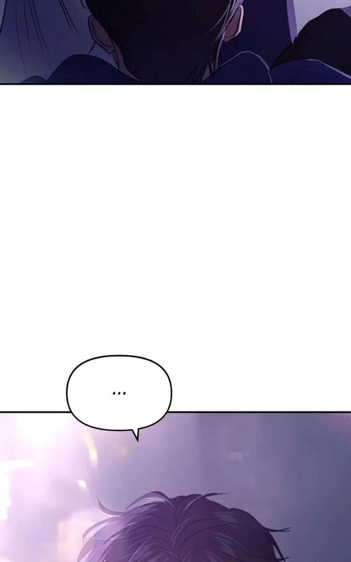 This Is A Campus Romance Series Chapter 123 – Page 74