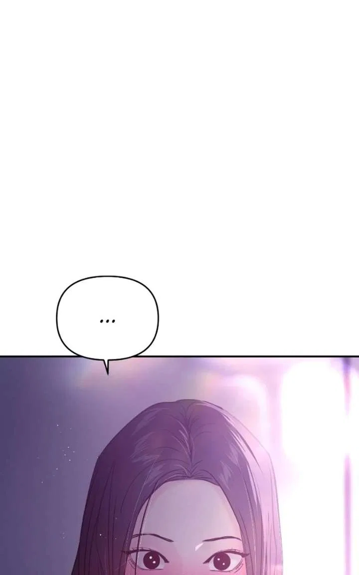 This Is A Campus Romance Series Chapter 123 – Page 76