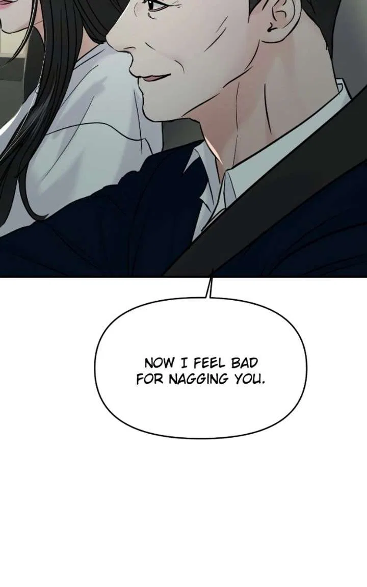 This Is A Campus Romance Series Chapter 122 – Page 4