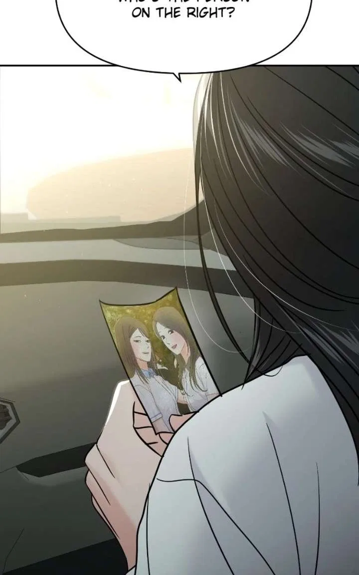 This Is A Campus Romance Series Chapter 122 – Page 12