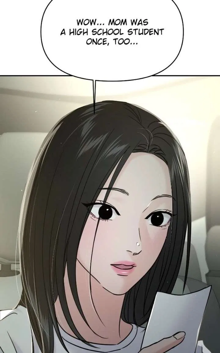 This Is A Campus Romance Series Chapter 122 – Page 14