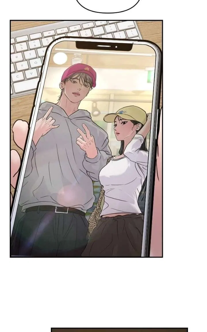 This Is A Campus Romance Series Chapter 122 – Page 26