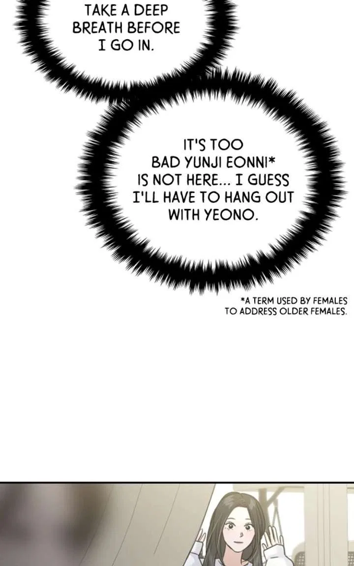 This Is A Campus Romance Series Chapter 122 – Page 34
