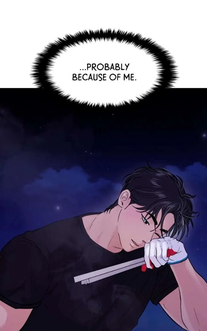 This Is A Campus Romance Series Chapter 122 – Page 41