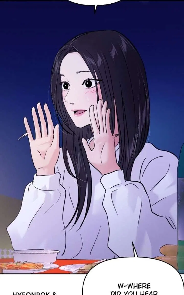 This Is A Campus Romance Series Chapter 122 – Page 47