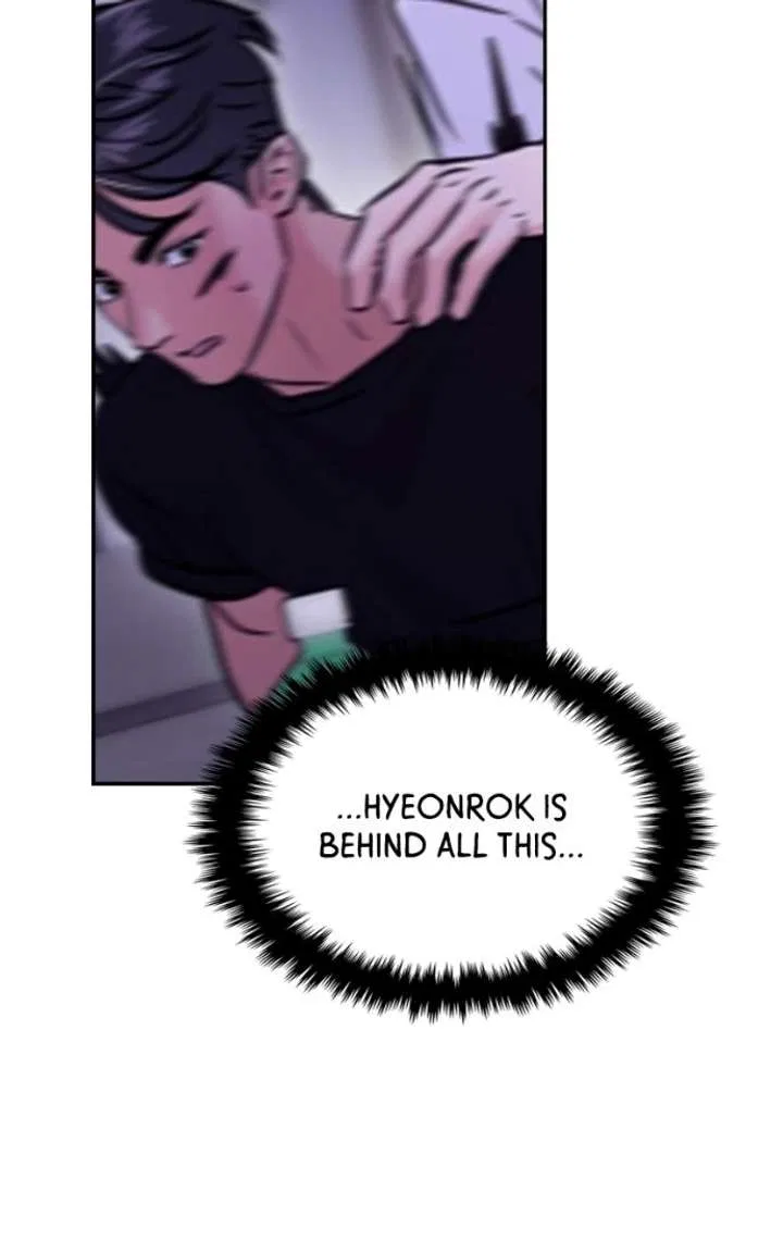 This Is A Campus Romance Series Chapter 122 – Page 52