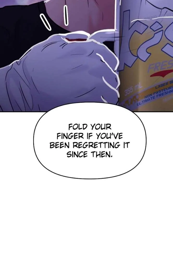 This Is A Campus Romance Series Chapter 122 – Page 54