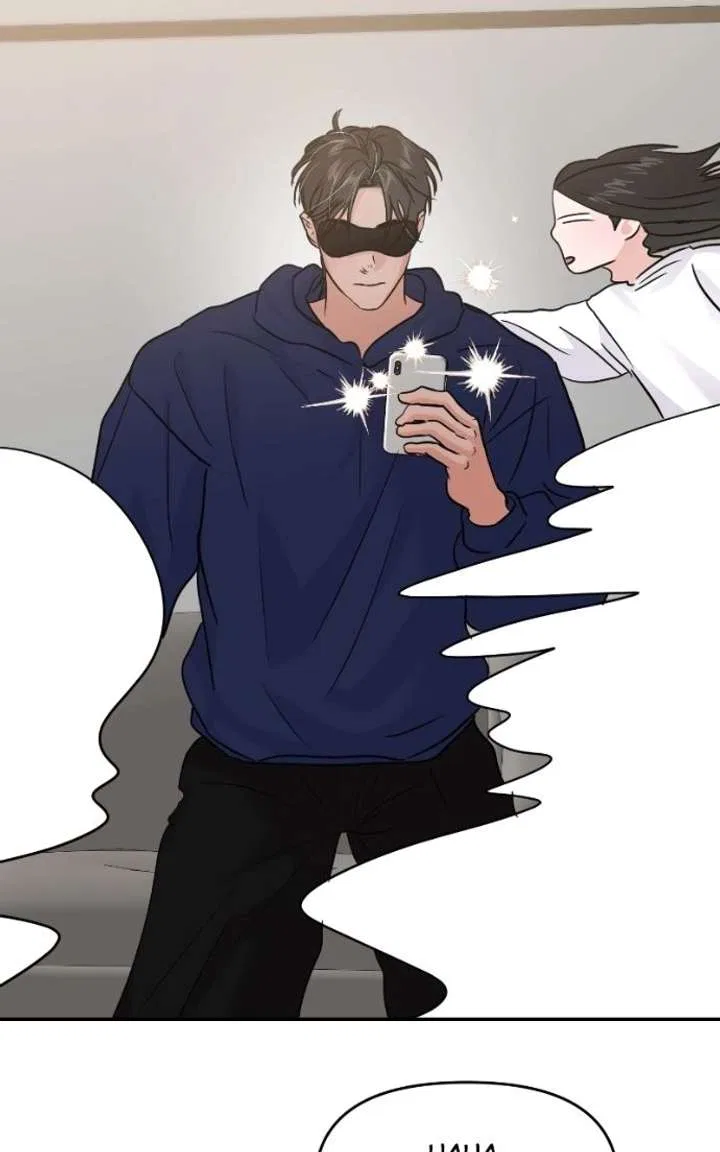 This Is A Campus Romance Series Chapter 122 – Page 69