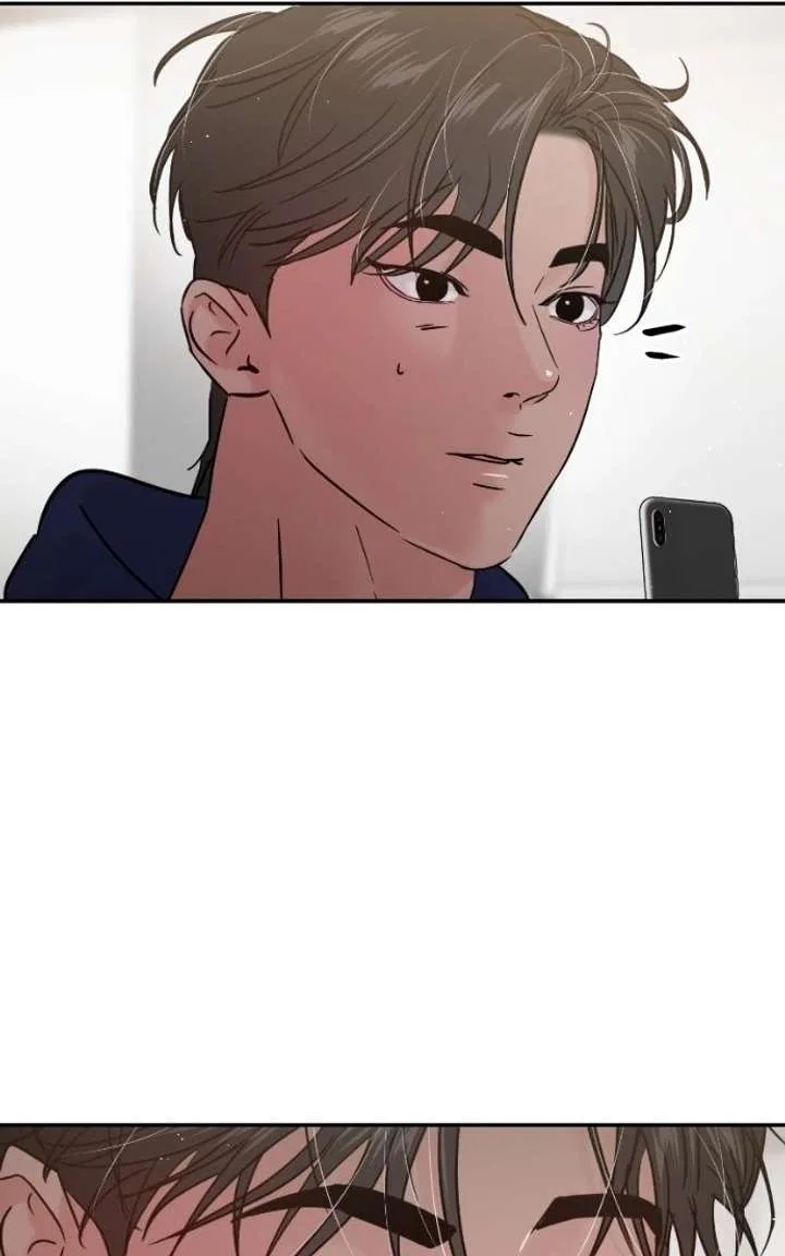 This Is A Campus Romance Series Chapter 122 – Page 78