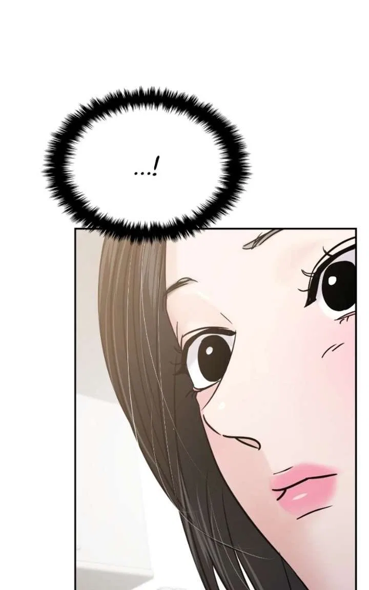 This Is A Campus Romance Series Chapter 122 – Page 81