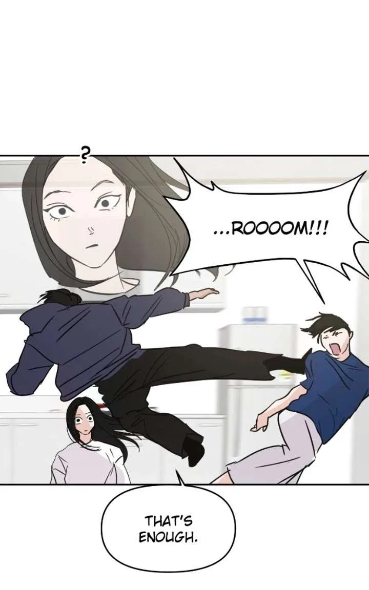 This Is A Campus Romance Series Chapter 122 – Page 84