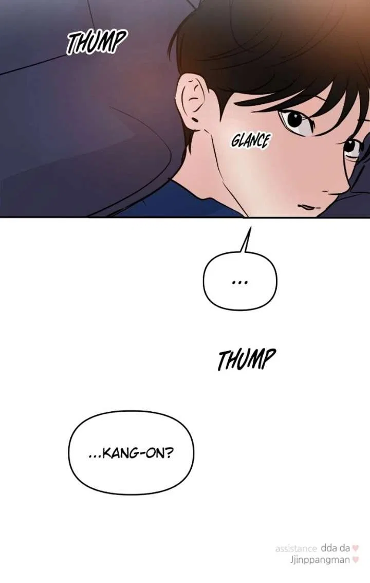 This Is A Campus Romance Series Chapter 122 – Page 92