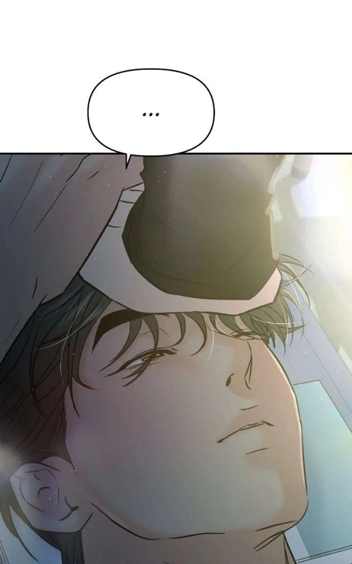 This Is A Campus Romance Series Chapter 121 – Page 5