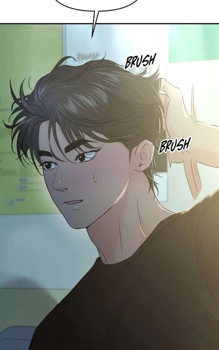 This Is A Campus Romance Series Chapter 121 – Page 21