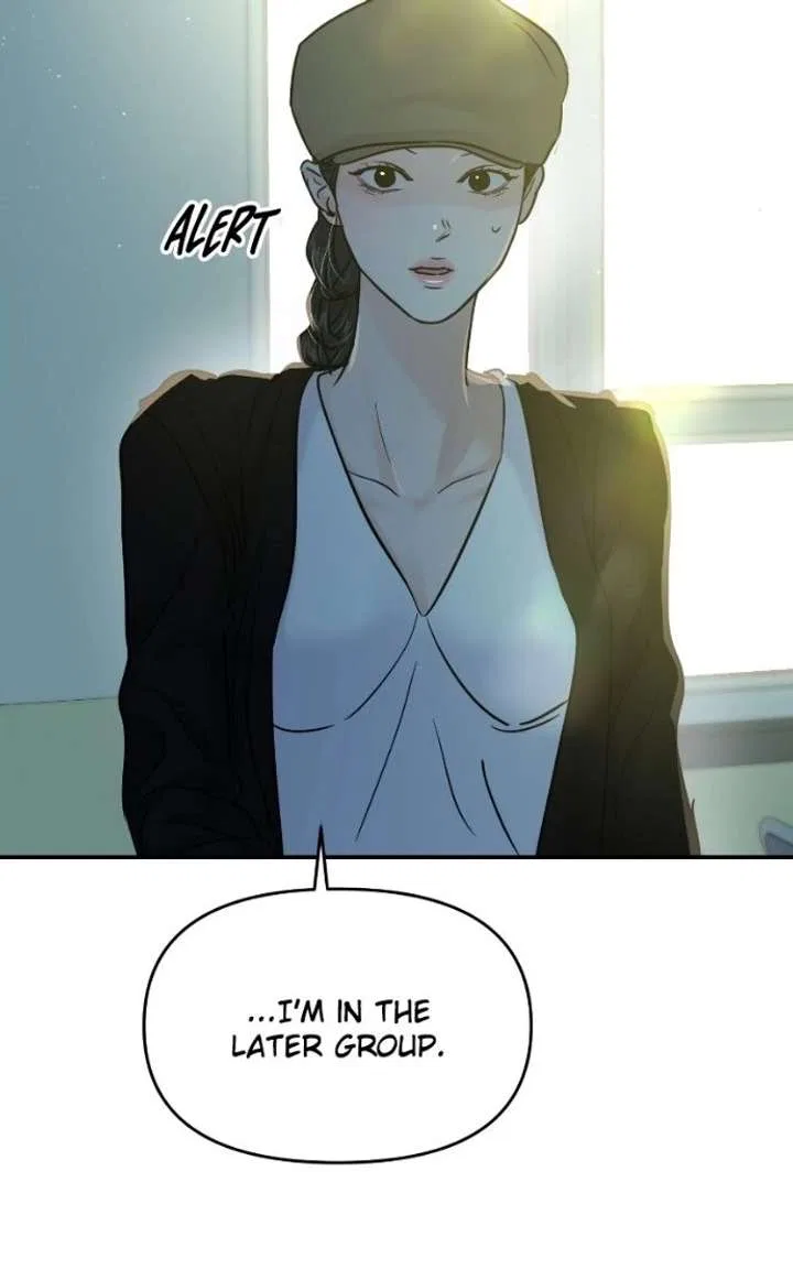 This Is A Campus Romance Series Chapter 121 – Page 29
