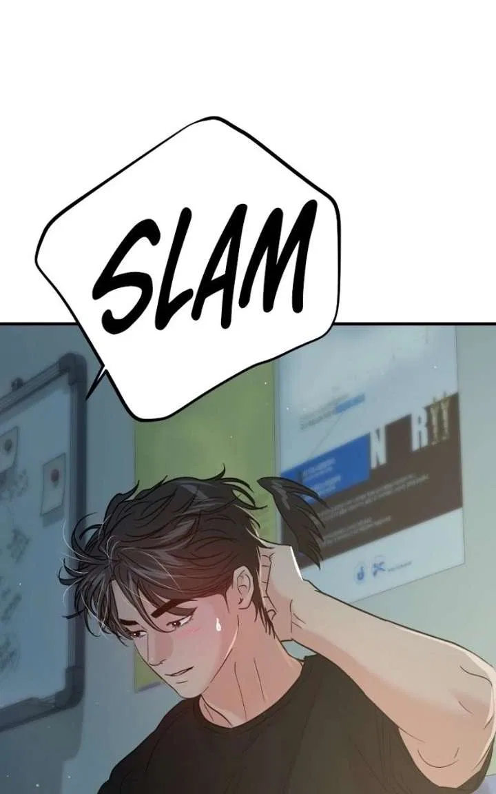This Is A Campus Romance Series Chapter 121 – Page 35