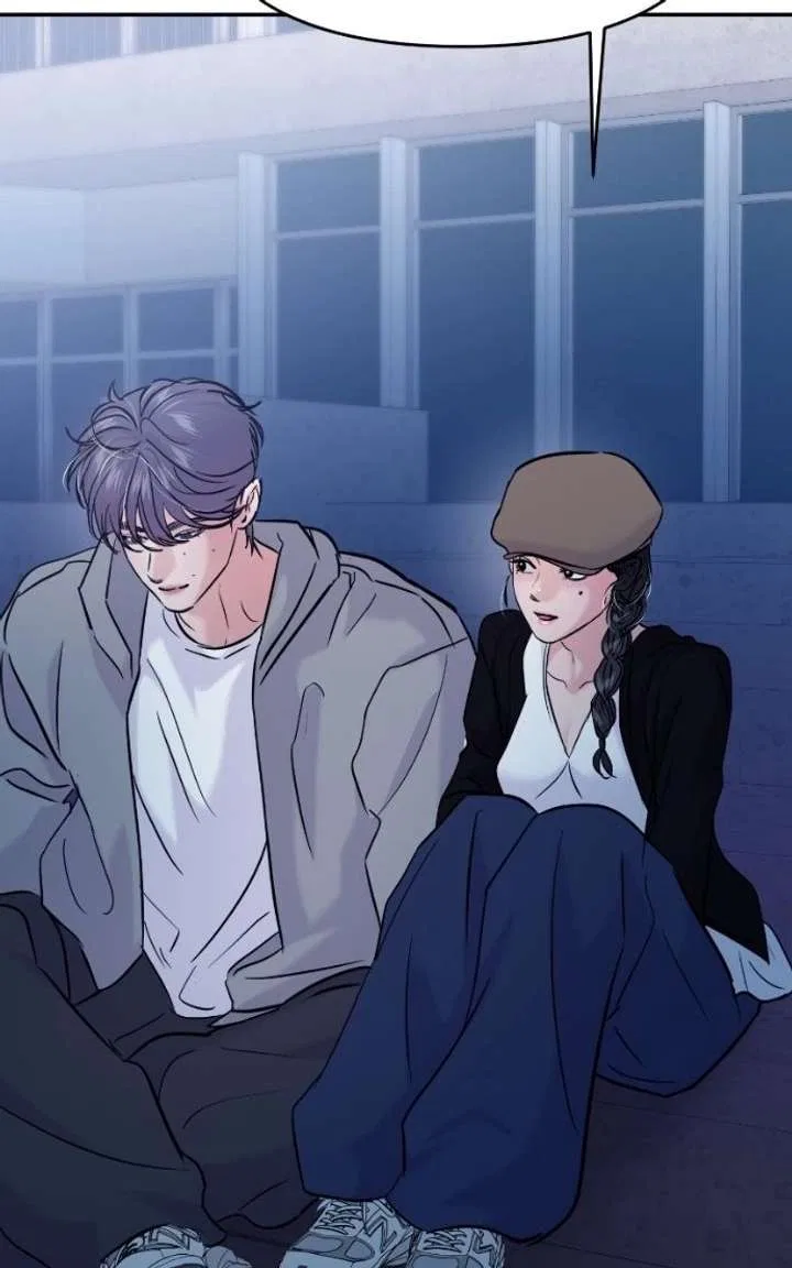 This Is A Campus Romance Series Chapter 121 – Page 56