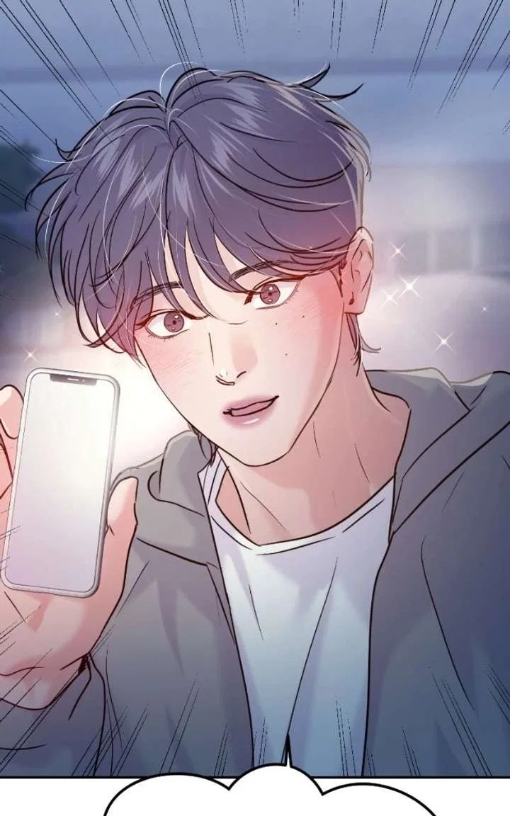 This Is A Campus Romance Series Chapter 121 – Page 64