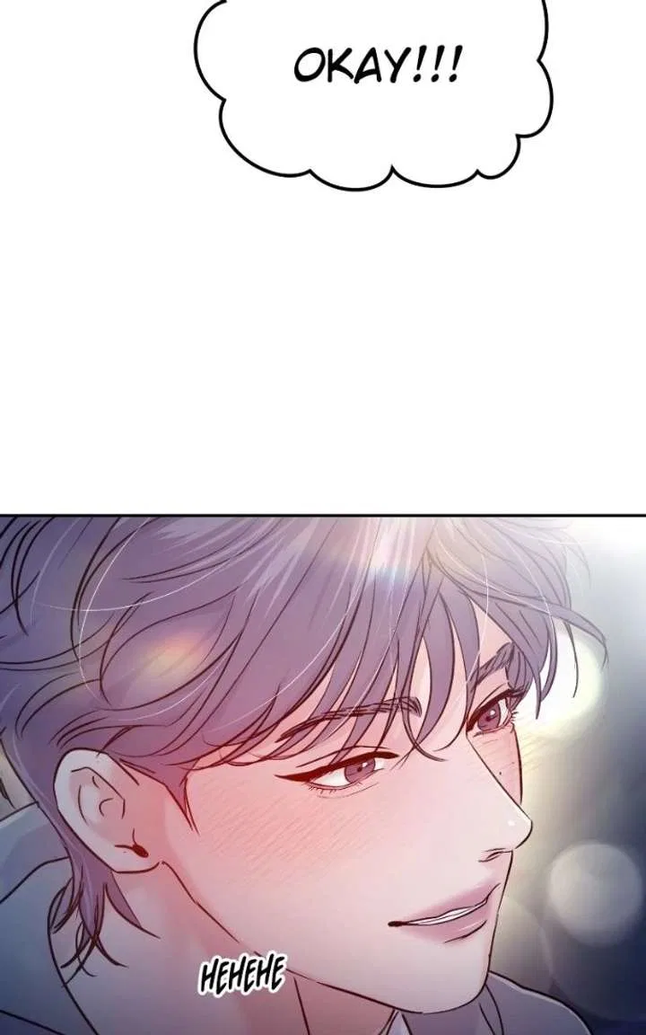 This Is A Campus Romance Series Chapter 121 – Page 74
