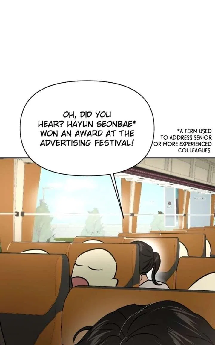 This Is A Campus Romance Series Chapter 121 – Page 89