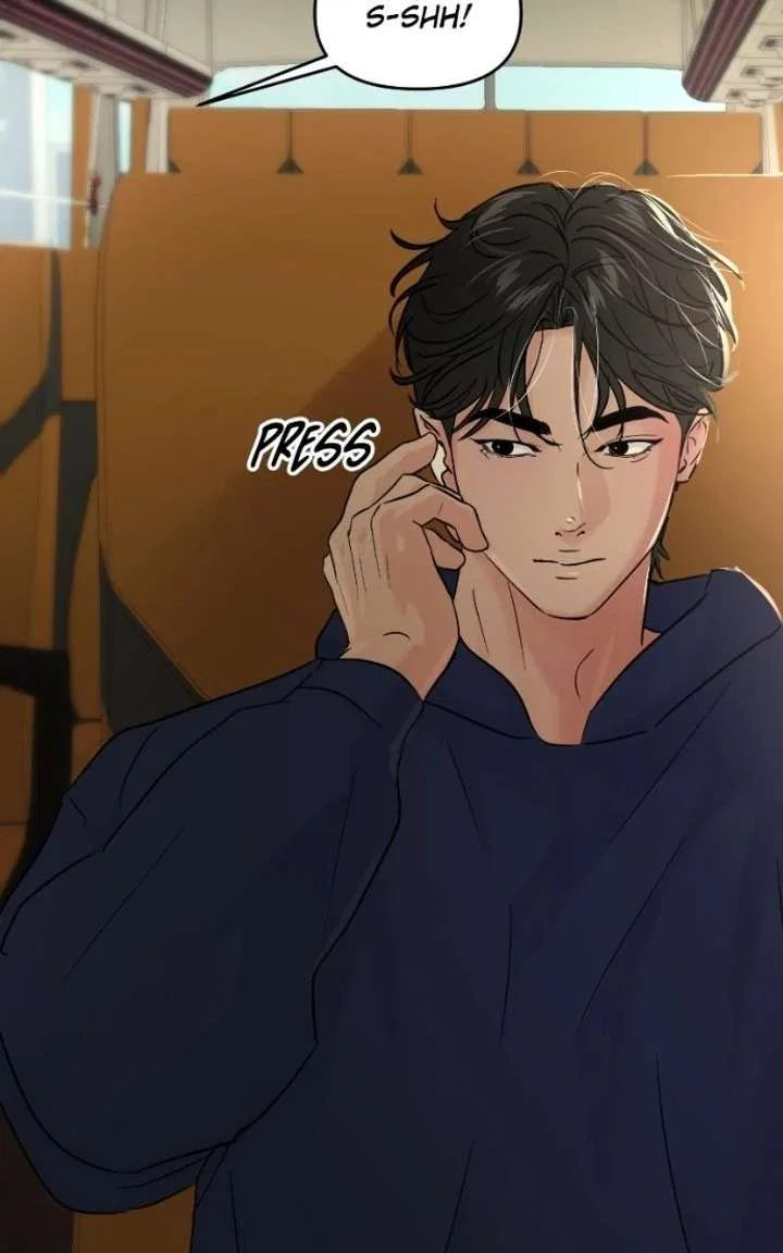 This Is A Campus Romance Series Chapter 121 – Page 91